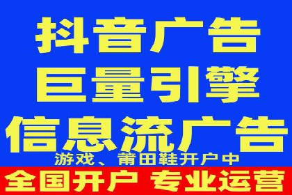 百度竞价账户托管：实战案例解析